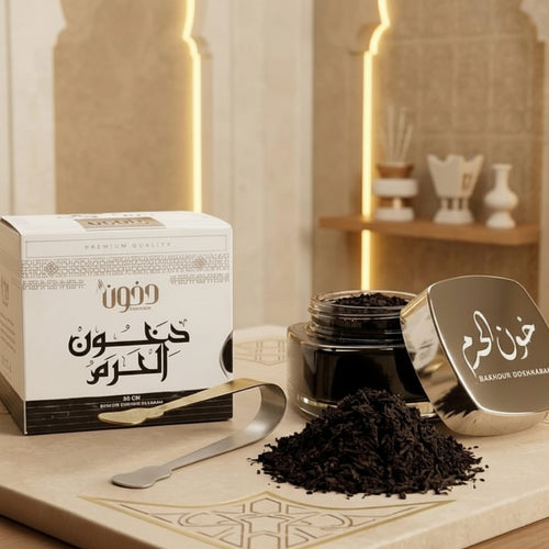 Bakhoor Al Haram