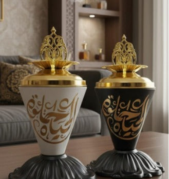 Sculpted Metal Burner
