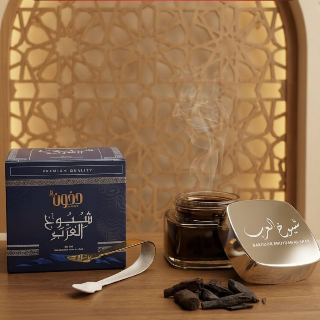 Shuyoukh Al Arab Bakhoor
